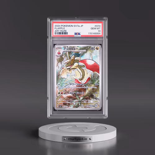 2024 Pokémon Sv7a-Paradise Dragona #074 Flapple - Art Rare (PSA 10 GEM MINT)