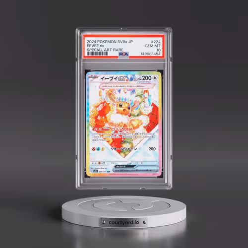 2024 Pokémon Sv8a-Terastal Fest EX #224 Eevee EX - Holo Special Art Rare (PSA 10 GEM MINT)