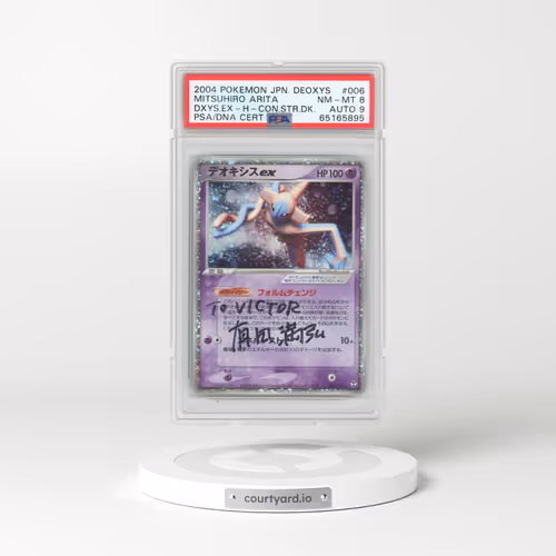 2004 Japanese Deoxys Constructed Starter Deck #6 Deoxys EX - Holo Auto 9 - Mitsuhiro Arita (PSA 8 NM-MT)