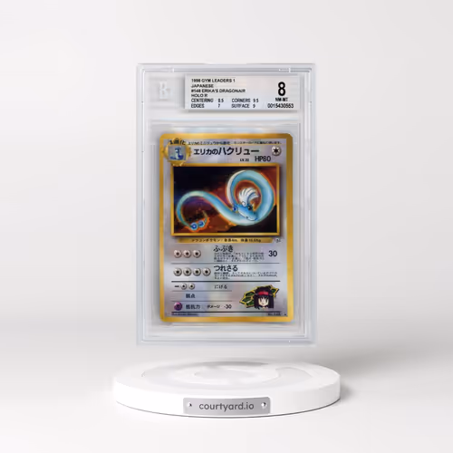 1998 Gym Booster 1: Leaders' Stadium #148 Erika's Dragonair - Holo (BGS 8 NM-MT)