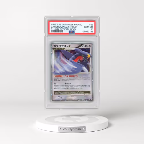 2007 Pokémon Promo #58 Garchomp LV.X - Holo Secret of the Lakes/Shining Darkness Official Book (PSA 10 GEM MINT)
