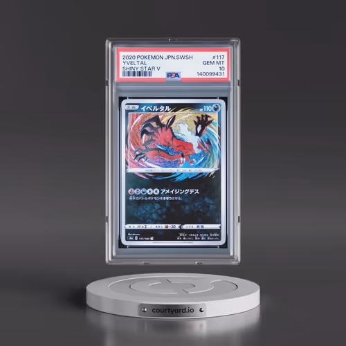 2020 Pokémon Sword & Shield Shiny Star V #117 Yveltal (PSA 10 GEM MINT)