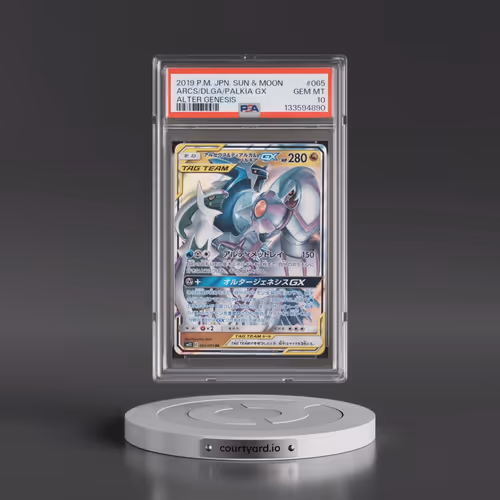 2019 Pokémon Sun & Moon Alter Genesis #065 Arceus & Dialga & Palkia GX - Holo (PSA 10 GEM MINT)