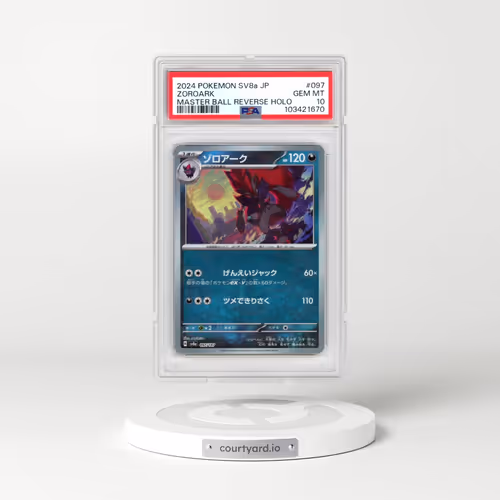 2024 Pokémon Sv8a-Terastal Fest EX #097 Zoroark - Reverse Holo Master Ball (PSA 10 GEM MINT)