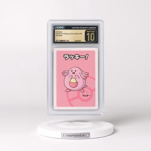 2019 Old Maid Chansey (CGC 10 PRISTINE)