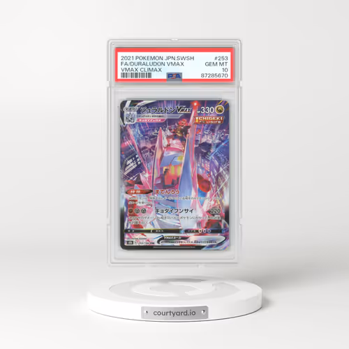 2021 Japanese VMAX Climax #253 Duraludon VMAX - Full Art Holo (PSA 10 GEM MINT)