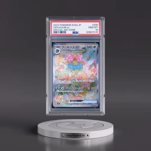 2023 Pokémon Sv2a-Pokémon 151 #200 Venusaur EX - Holo Special Art Rare (PSA 10 GEM MINT)
