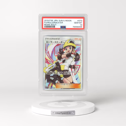 2019 Remix Bout #073 Roller Skater (PSA 10 GEM MINT)