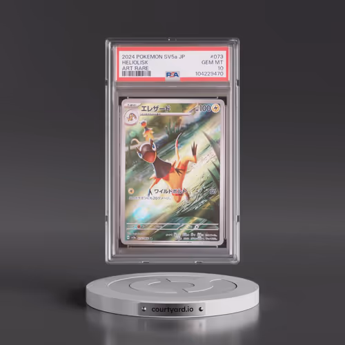 2024 Pokémon Sv5a-Crimson Haze #073 Heliolisk - Art Rare (PSA 10 GEM MINT)