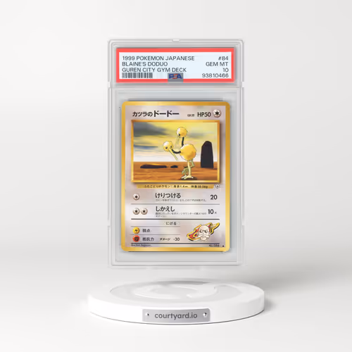 1999 Japanese Pokemon Japanese Guren Town Gym Deck #84 Blaine's Doduo (PSA 10 GEM MINT)