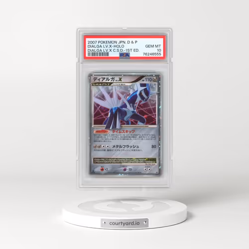 2007 Pokémon Diamond & Pearl Dialga LV.X Constructed Standard Deck Dialga LV.X - 1st Edition Holo (PSA 10 GEM MINT)