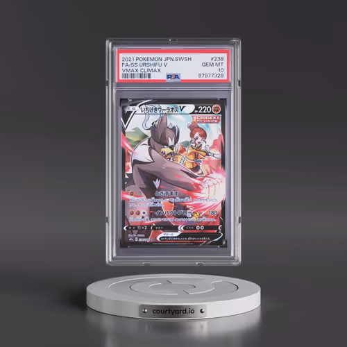 2021 Pokémon Sword & Shield Vmax Climax #238 Single Strike Urshifu V - Holo Full Art (PSA 10 GEM MIN