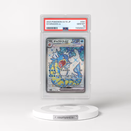 2023 Pokémon Sv1s-Scarlet EX #091 Gyarados EX - Holo Super Rare (PSA 10 GEM MINT)