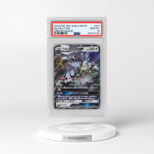 2019 Pokémon Sun & Moon Dream League #041 Silvally GX - Holo (PSA 10 GEM MINT)