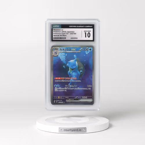 2023 Pokémon Card 151 #202/165 Blastoise ex - Special Art Rare (CGC 10 GEM MINT)