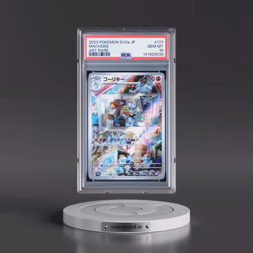 2023 Pokémon Sv2a-Pokémon 151 #177 Machoke - Art Rare (PSA 10 GEM MINT)