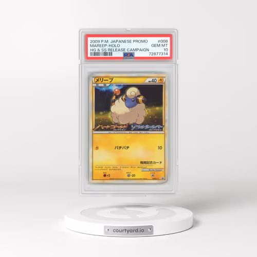 2009 Pokémon Promo #008 Mareep - Holo HG & SS Release Campaign (PSA 10 GEM MINT)