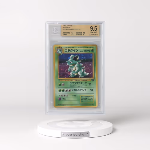 1997 Pokémon Jungle #31 Nidoqueen - Holo (BGS 9.5 GEM MINT)