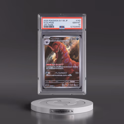 2025 Pokémon Sv11b-Black Bolt #140 Scolipede - Art Rare (PSA 10 GEM MINT)
