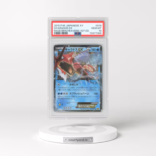 2015 Pokémon XY Rage of the Broken Heavens #018 Gyarados EX - 1st Edition Holo (PSA 10 GEM MINT)