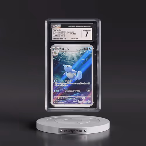 2023 Pokémon Card 151 #171/165 Wartortle - Art Rare Holo (CGC 7 NM)