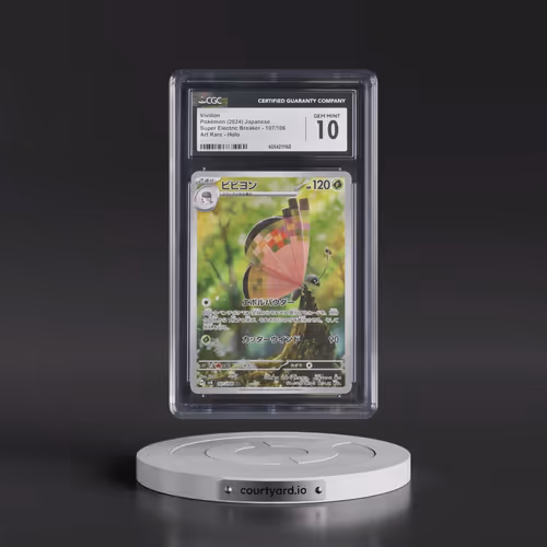 2024 Pokémon SV8-Super Electric Breaker #107 Vivillon - Art Rare (CGC 10 GEM MINT)