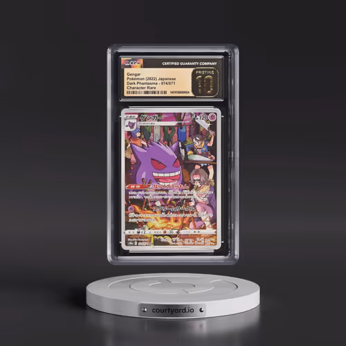 2021 Dark Phantasma #074/071 Gengar - Character Rare Holo (CGC 10 PRISTINE)