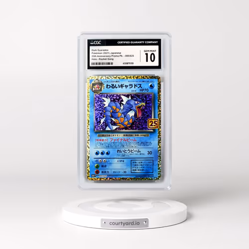 2021 25th Anniversary Promo Pack - S8a-P #005/025 Dark Gyarados - Rocket Gang Holo (CGC 10 GEM MINT)