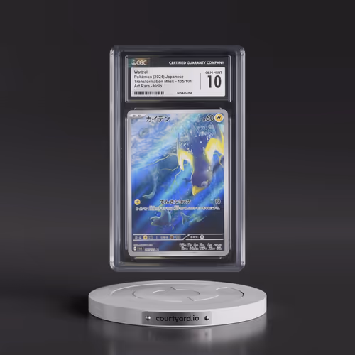 2024 Pokémon SV6-Transformation Mask #105 Wattrel - Art Rare (CGC 10 GEM MINT)