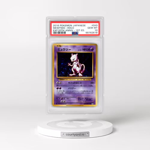 2016 Pokémon Expansion 20th Anniversary #049 Mewtwo - 1st Edition Holo (PSA 10 GEM MINT)