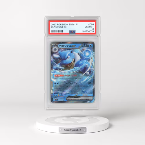 2023 Pokémon Sv2a-Pokemon 151 #009 Blastoise EX - Holo (PSA 10 GEM MINT)