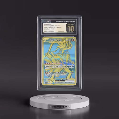 2023 Shiny Treasure ex #360/190 Koraidon ex - Ultra Rare Holo (CGC 10 PRISTINE)