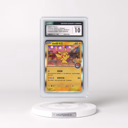 2022 Scarlet & Violet Promos - Traditional #057/SV-P Taipei's Pikachu - Holo Pokémon Center Taipei O