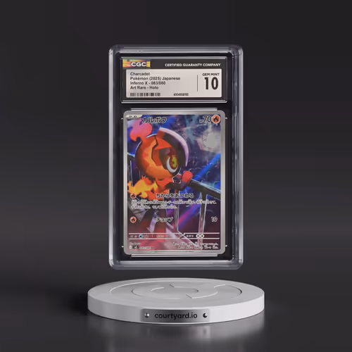 2025 Inferno X - M2 #083/080 Charcadet - Art Rare Holo (CGC 10 GEM MINT)