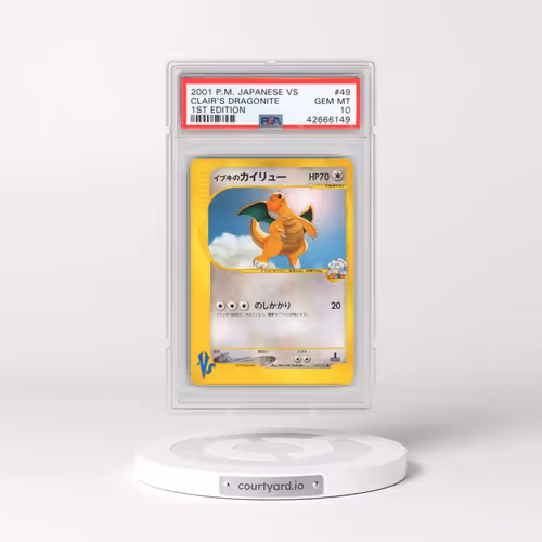 2001 Pokémon VS #049 Clair's Dragonite - 1st Edition (PSA 10 GEM MINT)