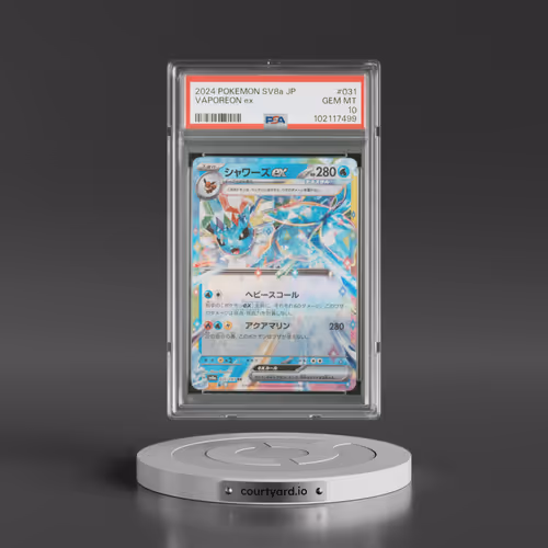 2024 Pokémon Sv8a-Terastal Fest EX #031 Vaporeon EX - Holo (PSA 10 GEM MINT)