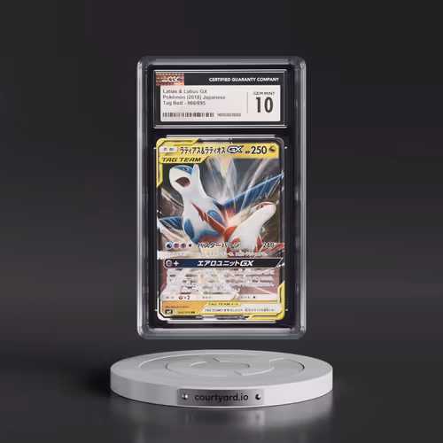 2018 Pokémon Sun & Moon Tag Bolt #060 Latias & Latios GX - Holo (CGC 10 GEM MINT)