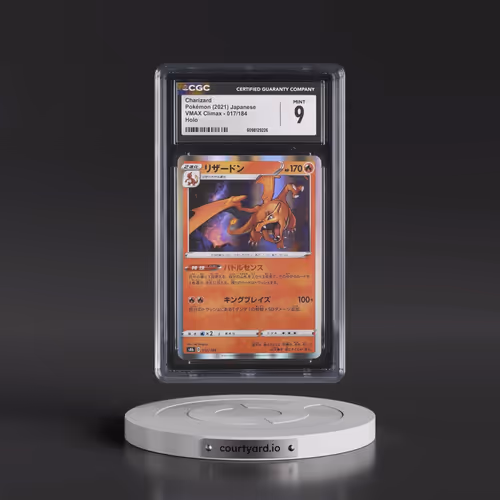 2021 VMAX Climax #017/184 Charizard - Line Holo (CGC 9 MINT)
