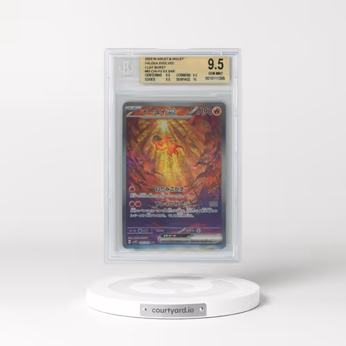 2023 Clay Burst #092 Chi-Yu ex - Super Art Rare Holo (BGS 9.5 GEM MINT)