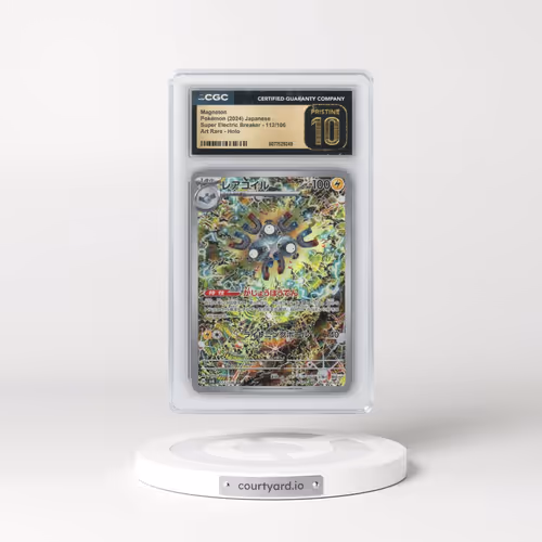 2024 Super Electric Breaker - sv8 #112/106 Magneton - Art Rare Holo (CGC 10 PRISTINE)