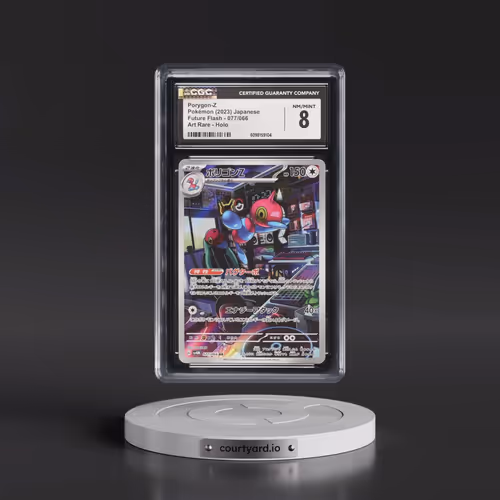 2023 Future Flash #077/066 Porygon-Z - Art Rare Holo (CGC 8 NM-MT)