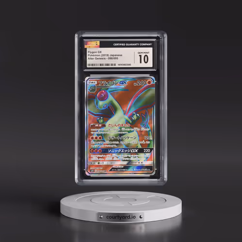 2019 Alter Genesis #098/095 Flygon GX - Super Rare Holo (CGC 10 GEM MINT)