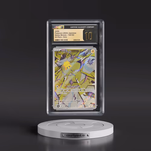 2024 Stellar Miracle #108/102 Joltik - Art Rare Holo (CGC 10 PRISTINE)