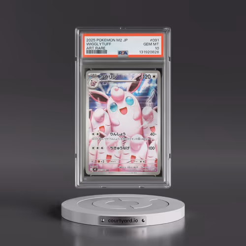 2025 Pokémon M2-Inferno X #091 Wigglytuff - Art Rare (PSA 10 GEM MINT)