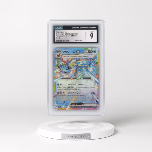 2024 Pokémon Sv8a-Terastal Fest EX #031 Vaporeon EX - Holo (CGC 9 MINT)