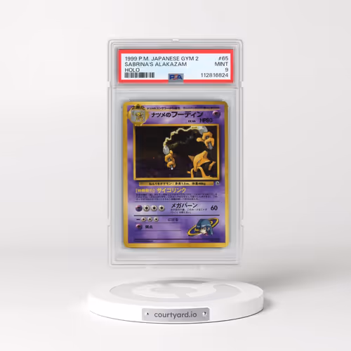 1999 Pokémon Gym 2 #65 Sabrina's Alakazam - Holo (PSA 9 MINT)
