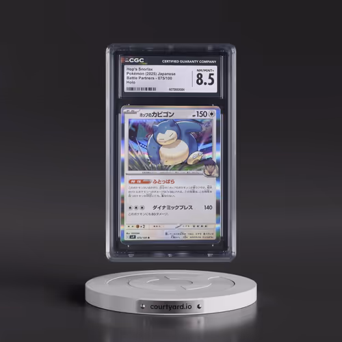 2025 Battle Partners - sv9 #075/100 Hop's Snorlax - Holo (CGC 8.5 NM-MT+)