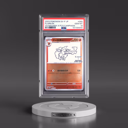 2023 Pokémon SV-P Promo #065 Flareon - YU Nagaba X Pokemon Card Game Campaign (PSA 10 GEM MINT)