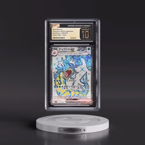 2023 Scarlet ex #091/078 Gyarados ex - Super Rare Holo (CGC 10 PRISTINE)