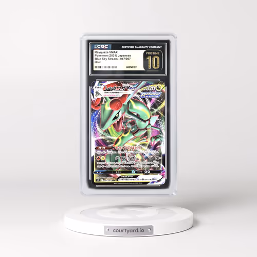 2021 Pokémon Sword & Shield Blue Sky Stream #047 Rayquaza Vmax - Full Art (CGC 10 PRISTINE)